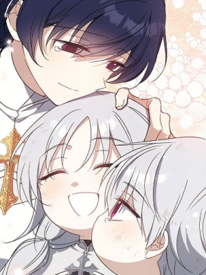 ตอนที่ 125