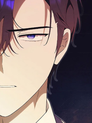 ตอนที่ 23