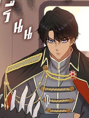 ตอนที่ 19