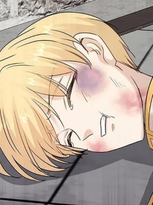 ตอนที่ 29
