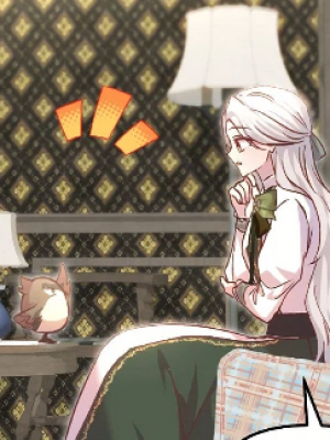 ตอนที่ 105