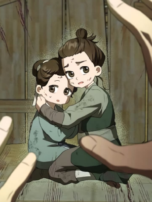ตอนที่ 30