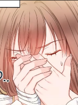 ตอนที่ 17