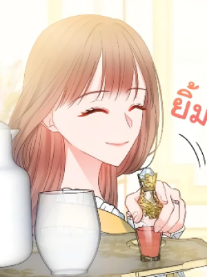 ตอนที่ 21