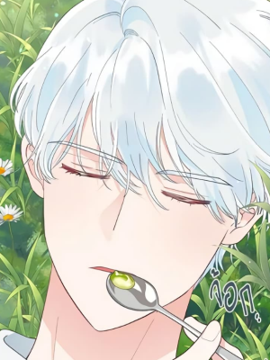 ตอนที่ 60