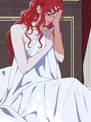 ตอนที่ 45