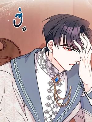 ตอนที่ 28