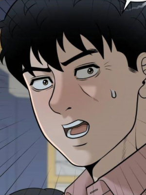 ตอนที่ 23