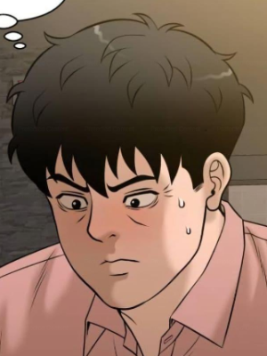 ตอนที่ 24