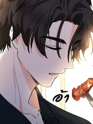 ตอนที่ 6