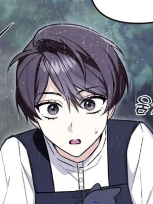ตอนที่ 6