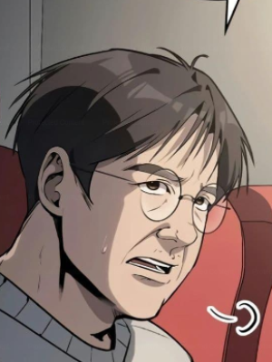 ตอนที่ 6