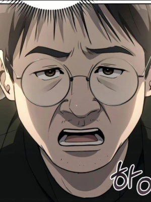 ตอนที่ 12