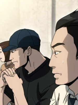 ตอนที่ 23