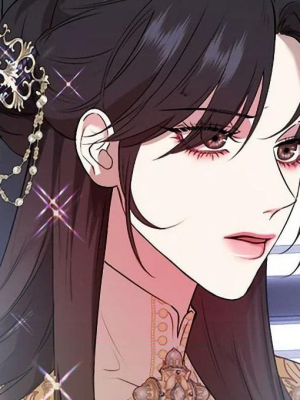 ตอนที่ 2