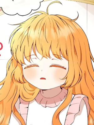 ตอนที่ 12