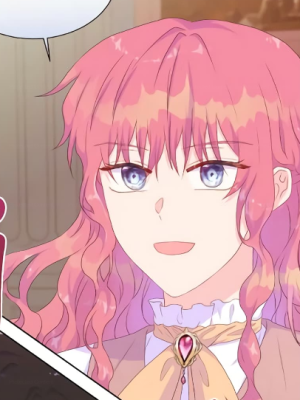 ตอนที่ 25