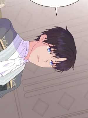 ตอนที่ 26