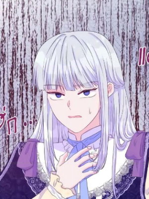 ตอนที่ 28