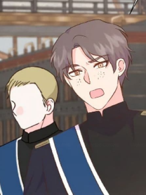 ตอนที่ 117