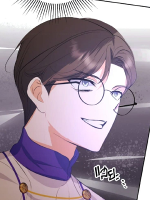 ตอนที่ 17