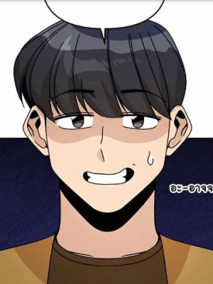 ตอนที่ 61