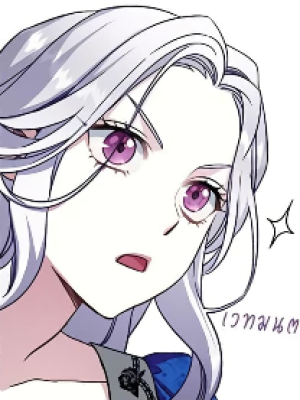 ตอนที่ 11