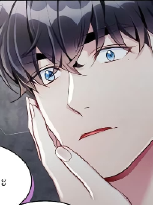 ตอนที่ 105