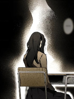 ตอนที่ 45
