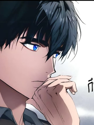 ตอนที่ 131