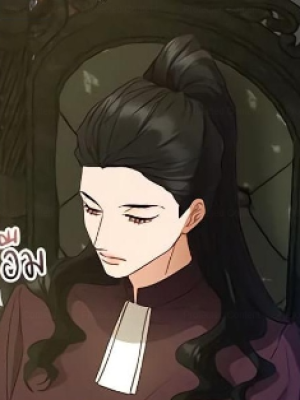 ตอนที่ 51