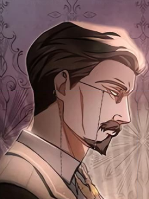 ตอนที่ 17