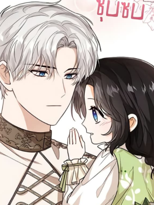 ตอนที่ 90