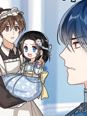 ตอนที่ 106