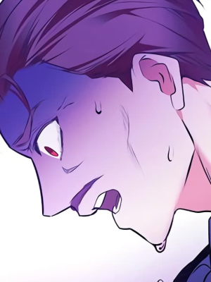 ตอนที่ 17