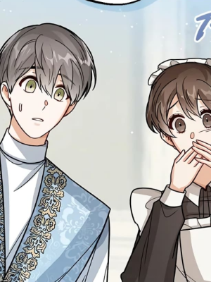 ตอนที่ 115