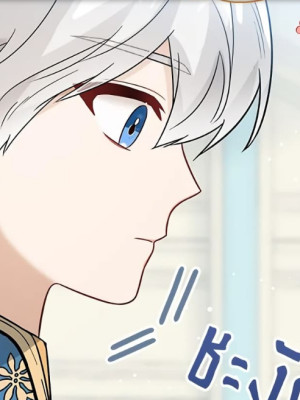 ตอนที่ 119