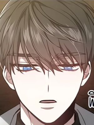 ตอนที่ 4