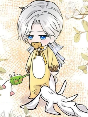 ตอนที่ 2