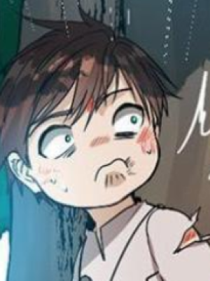 ตอนที่ 12