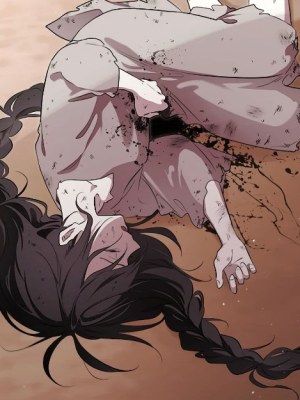 ตอนที่ 124