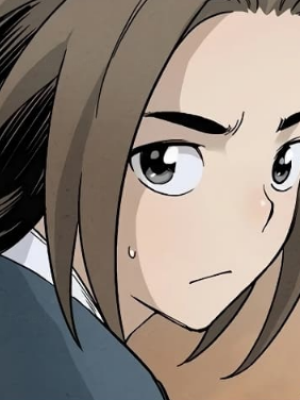 ตอนที่ 11