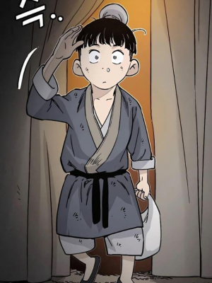 ตอนที่ 99