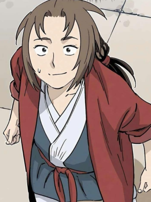 ตอนที่ 123