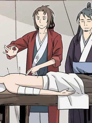 ตอนที่ 127