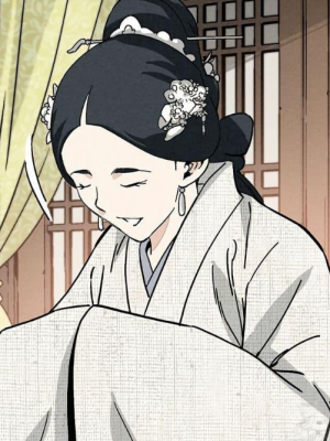 ตอนที่ 147