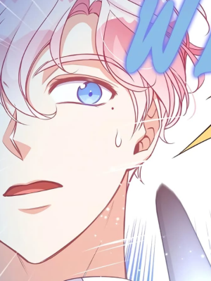 ตอนที่ 74