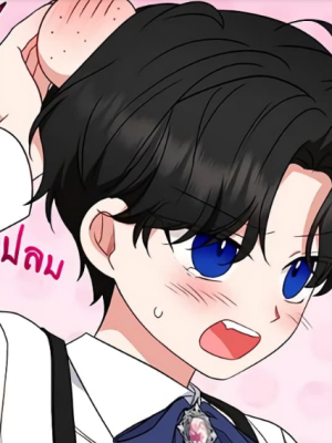 ตอนที่ 40