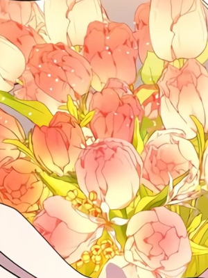 ตอนที่ 14