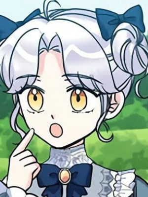 ตอนที่ 44